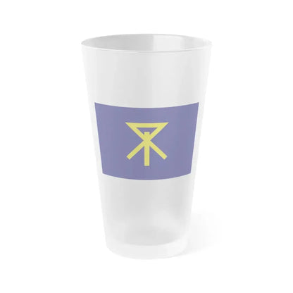 Flag of Osaka Osaka Japan - Frosted Pint Glass 16oz 16oz Frosted - Go Mug Yourself