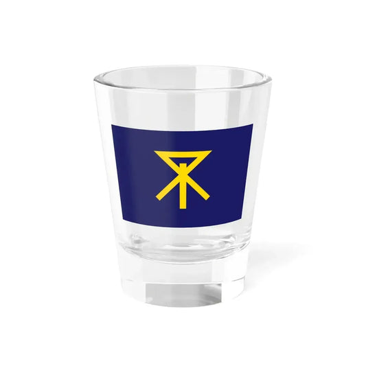 Flag of Osaka Osaka Japan - Shot Glass 1.5oz 1.5oz - Go Mug Yourself