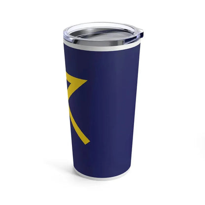 Flag of Osaka Osaka Japan - Tumbler 20oz - Go Mug Yourself