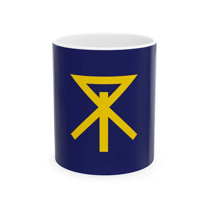 Flag of Osaka Osaka (Japan) White Coffee Mug 11oz - Go Mug Yourself