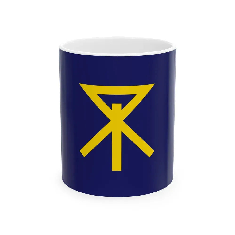 Flag of Osaka Osaka Japan - White Coffee Mug 11oz - Go Mug Yourself