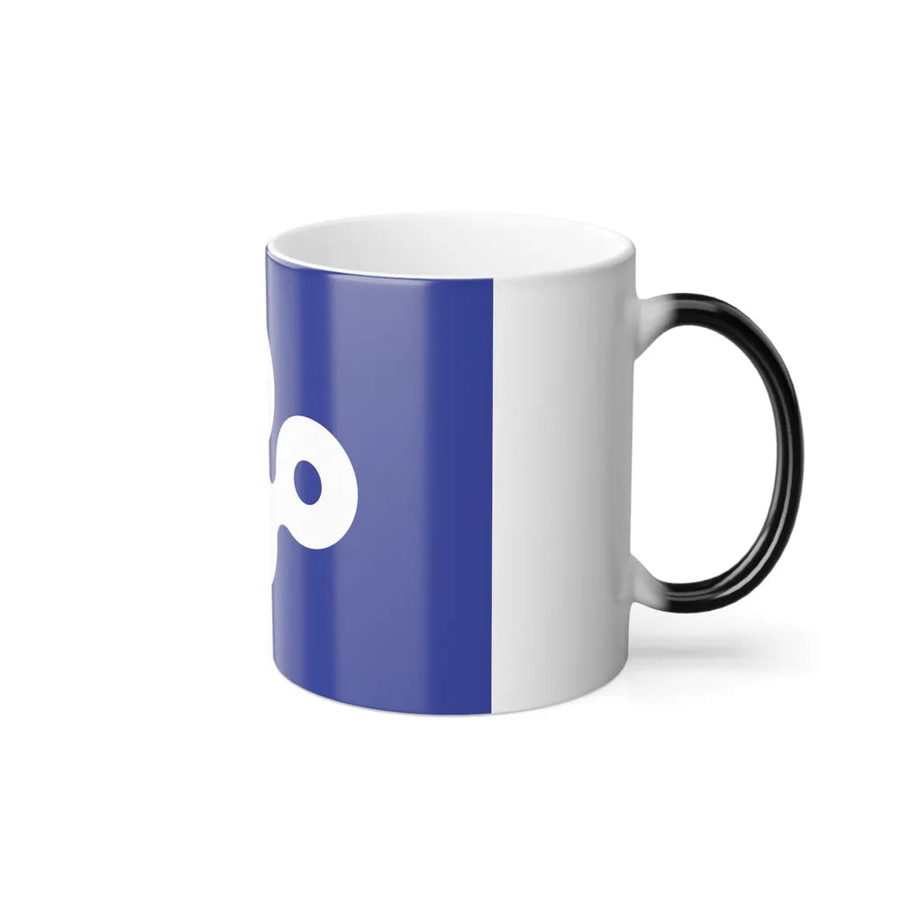 Flag of Osaka Prefecture Japan - Color Changing Coffee Mug-Go Mug Yourself