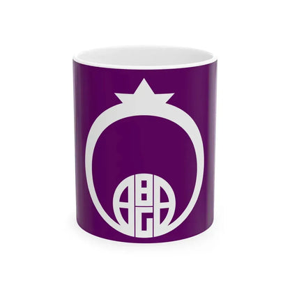 Flag of Osato Miyagi (Japan) White Coffee Mug 11oz - Go Mug Yourself