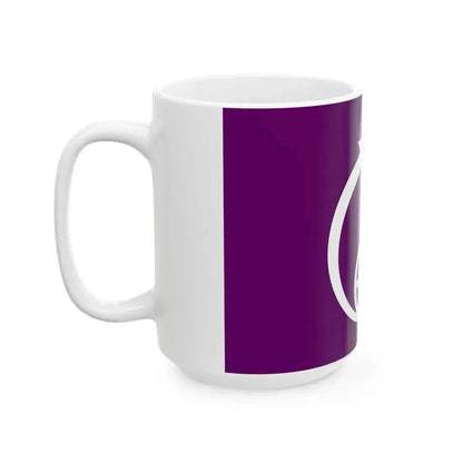 Flag of Osato Miyagi (Japan) White Coffee Mug - Go Mug Yourself