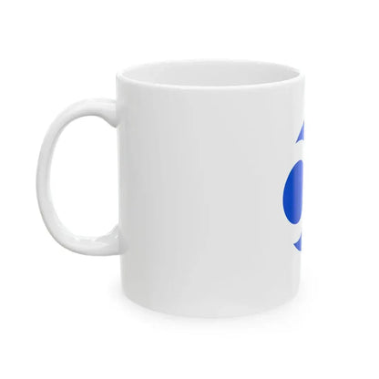 Flag of Oseto Nagasaki 1965-2005 (Japan) White Coffee Mug - Go Mug Yourself