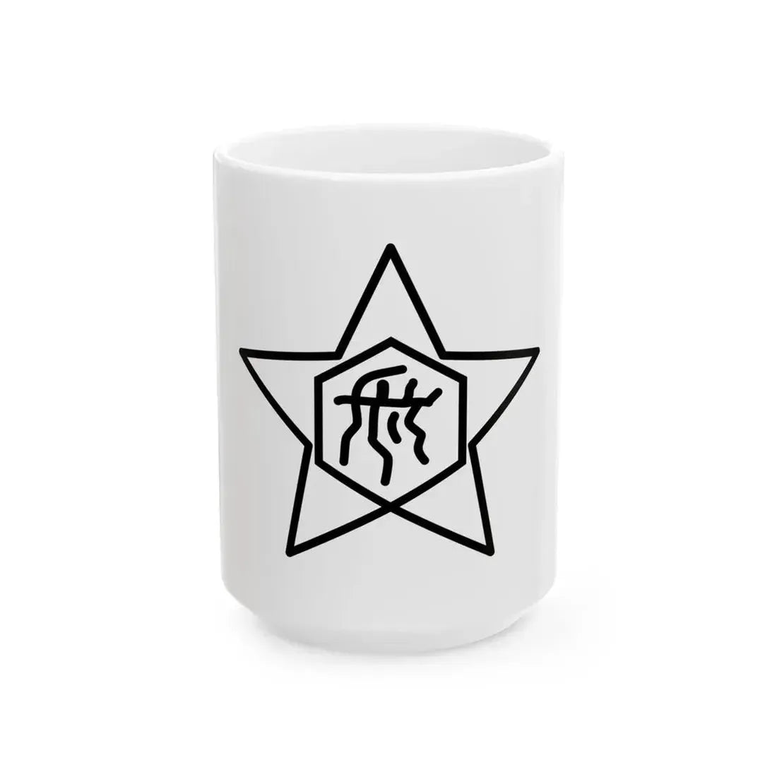 Flag of Oshamanbe Hokkaido 1913-1953 (Japan) White Coffee Mug 15oz - Go Mug Yourself