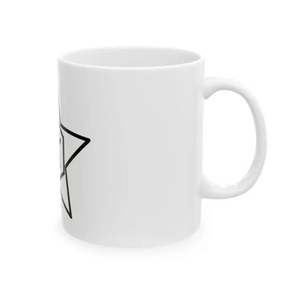 Flag of Oshamanbe Hokkaido 1913-1953 (Japan) White Coffee Mug - Go Mug Yourself