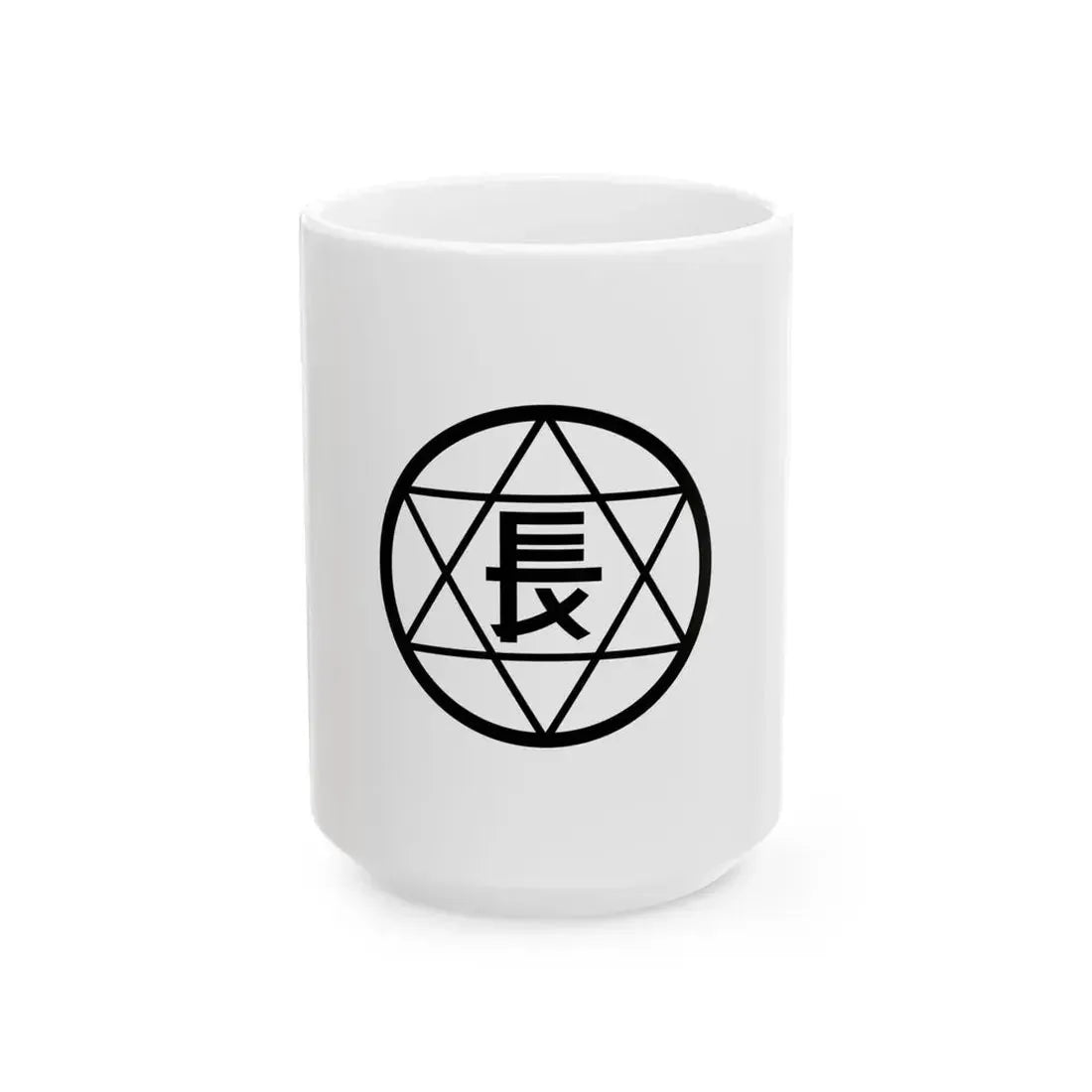 Flag of Oshamanbe Hokkaido 1953-1973 (Japan) White Coffee Mug 15oz - Go Mug Yourself