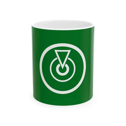 Flag of Oshima Tokyo (Japan) White Coffee Mug 11oz - Go Mug Yourself