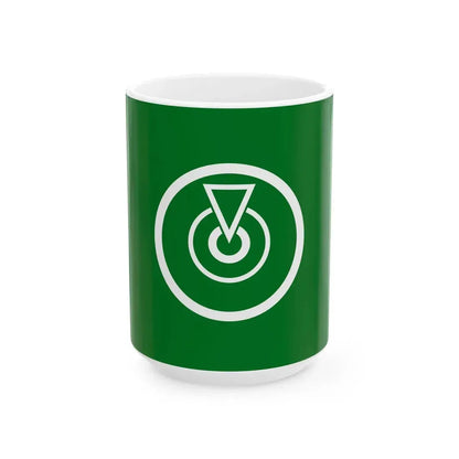 Flag of Oshima Tokyo (Japan) White Coffee Mug 15oz - Go Mug Yourself