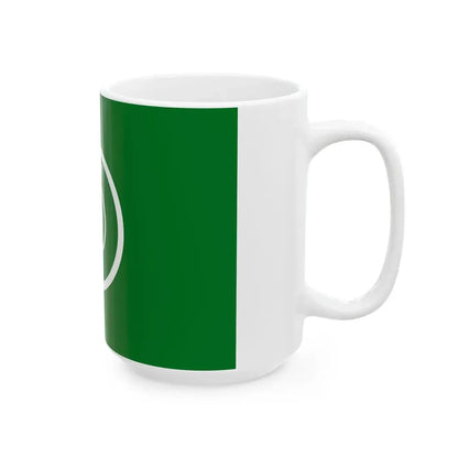 Flag of Oshima Tokyo (Japan) White Coffee Mug - Go Mug Yourself