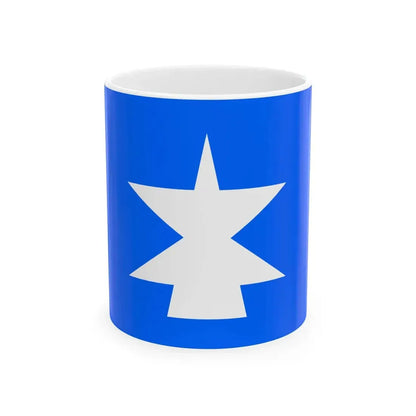 Flag of Oshimizu Ishikawa 1965-2005 (Japan) White Coffee Mug 11oz - Go Mug Yourself