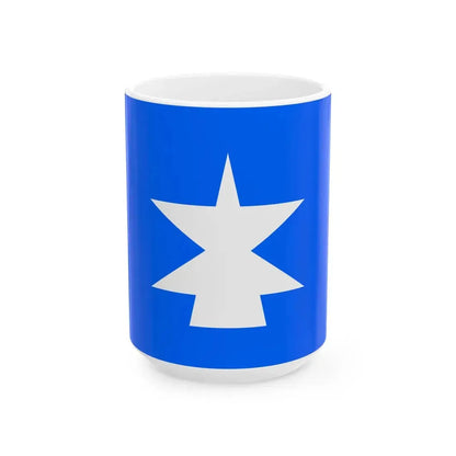 Flag of Oshimizu Ishikawa 1965-2005 (Japan) White Coffee Mug 15oz - Go Mug Yourself