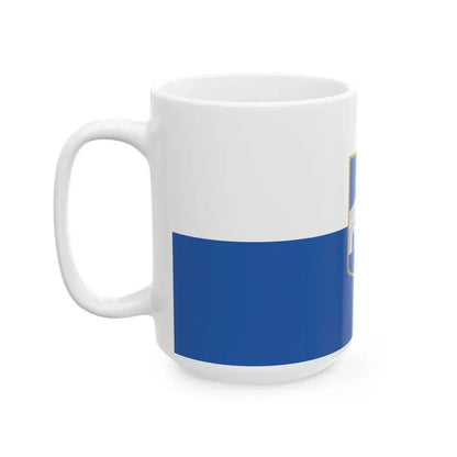 Flag of Osijek (Croatia) White Coffee Mug - Go Mug Yourself