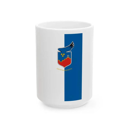 Flag of Ostffyasszonyfa (Hungary) White Coffee Mug 15oz - Go Mug Yourself