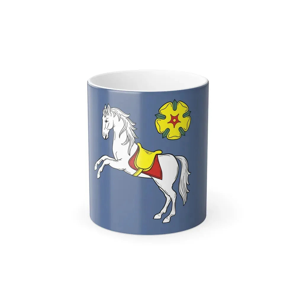 Flag of Ostrava Czech Republic - Color Changing Coffee Mug 11oz - Go Mug Yourself