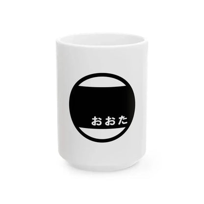 Flag of Ota Gunma (Japan) White Coffee Mug 15oz - Go Mug Yourself