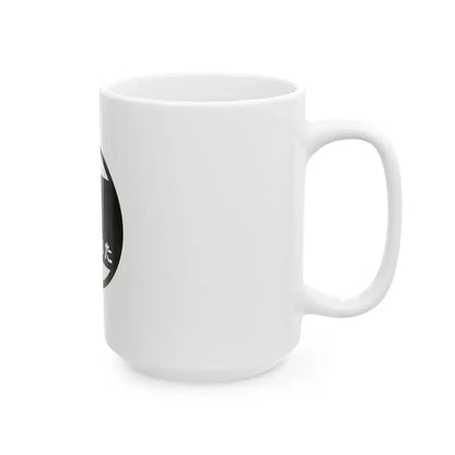 Flag of Ota Gunma (Japan) White Coffee Mug - Go Mug Yourself