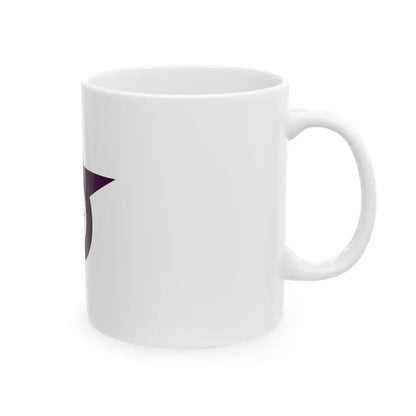 Flag of Ota Tokyo (Japan) White Coffee Mug - Go Mug Yourself