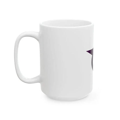 Flag of Ota Tokyo (Japan) White Coffee Mug - Go Mug Yourself