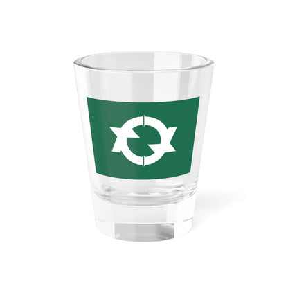 Flag of Otake Hiroshima (Japan) Shot Glass 1.5oz 1.5oz - Go Mug Yourself