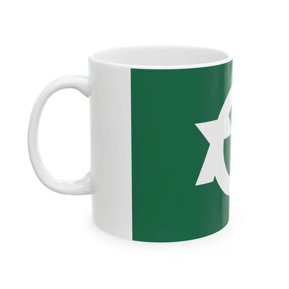 Flag of Otake Hiroshima (Japan) White Coffee Mug - Go Mug Yourself