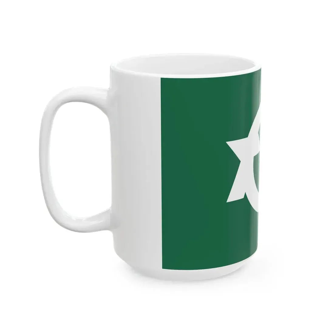 Flag of Otake Hiroshima (Japan) White Coffee Mug - Go Mug Yourself