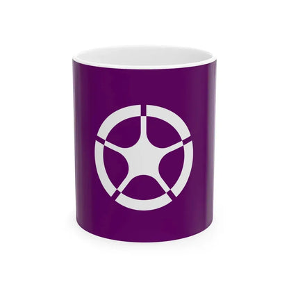 Flag of Otaki Chiba (Japan) White Coffee Mug 11oz - Go Mug Yourself