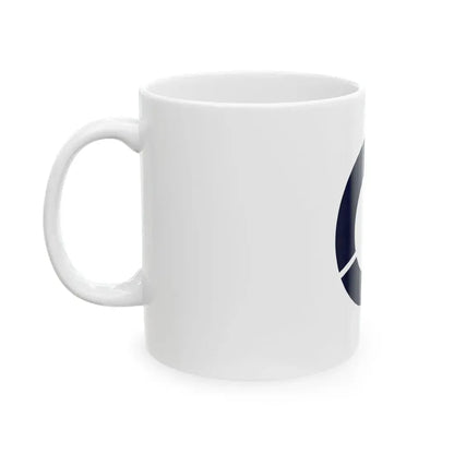 Flag of Otama Fukushima (Japan) White Coffee Mug - Go Mug Yourself