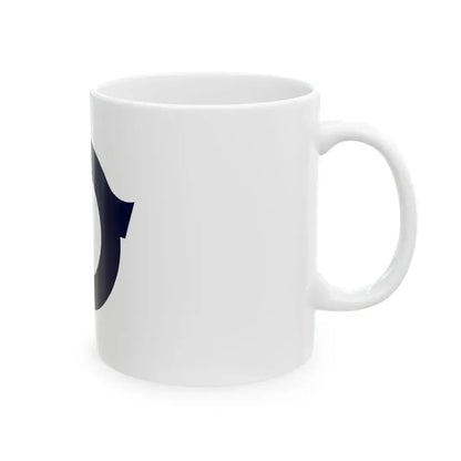 Flag of Otama Fukushima (Japan) White Coffee Mug - Go Mug Yourself