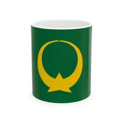 Flag of Otawara Tochigi (Japan) White Coffee Mug 11oz - Go Mug Yourself