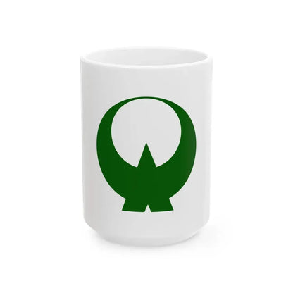 Flag of Oto Fukuoka (Japan) White Coffee Mug 15oz - Go Mug Yourself