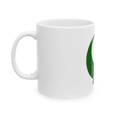 Flag of Oto Fukuoka (Japan) White Coffee Mug - Go Mug Yourself