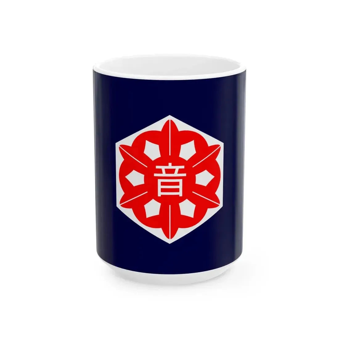 Flag of Otoineppu Hokkaido (Japan) White Coffee Mug 15oz - Go Mug Yourself