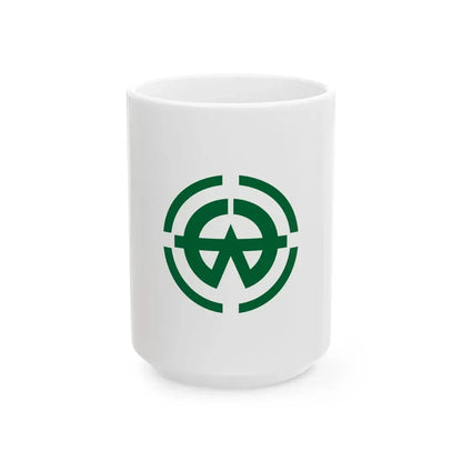 Flag of Otone Saitama 1964-2010 (Japan) White Coffee Mug 15oz - Go Mug Yourself