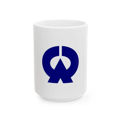 Flag of Otoyo Kochi (Japan) White Coffee Mug 15oz - Go Mug Yourself