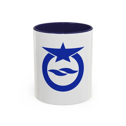 Flag of Otsu Shiga Japan - Accent Coffee Mug 11oz Navy - Go Mug Yourself