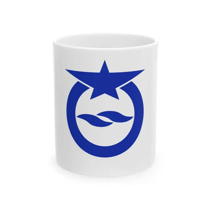 Flag of Otsu Shiga (Japan) White Coffee Mug 11oz - Go Mug Yourself