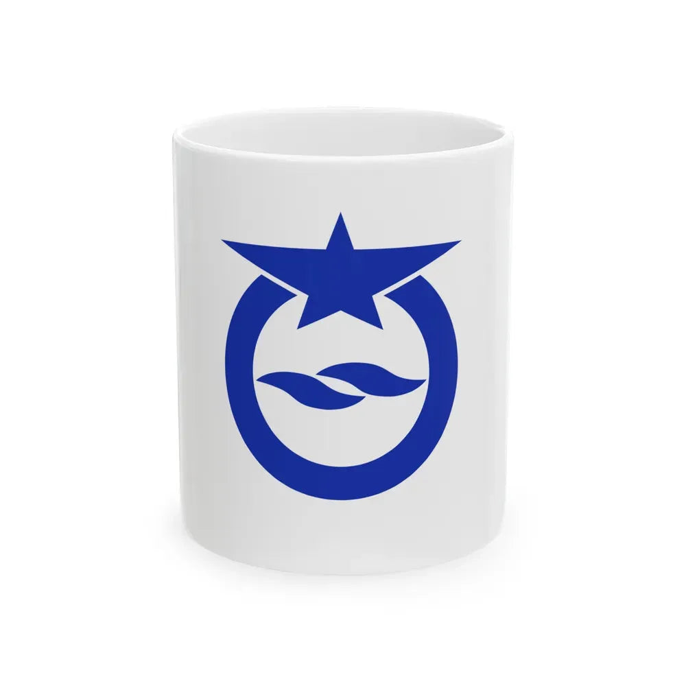 Flag of Otsu Shiga Japan - White Coffee Mug 11oz - Go Mug Yourself