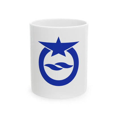 Flag of Otsu Shiga Japan - White Coffee Mug 11oz - Go Mug Yourself