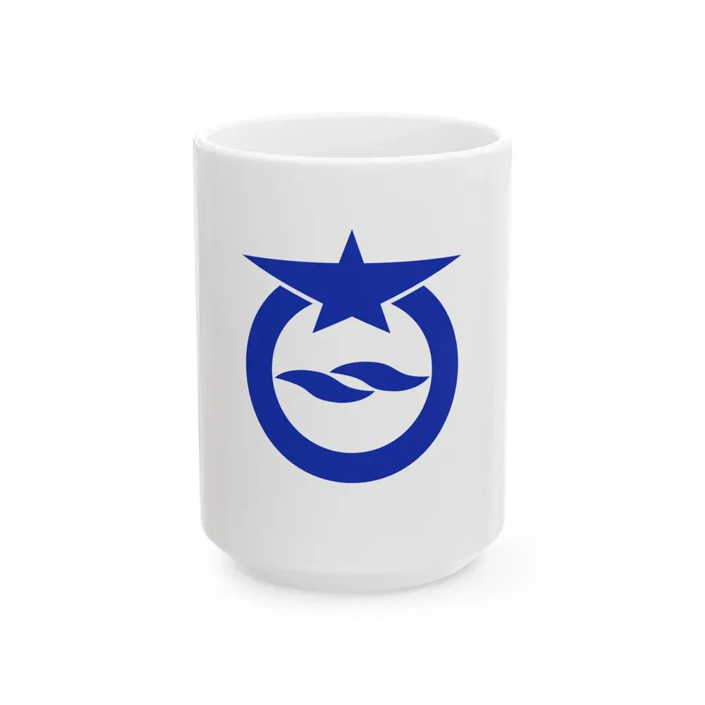 Flag of Otsu Shiga Japan - White Coffee Mug 15oz - Go Mug Yourself