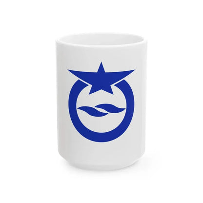 Flag of Otsu Shiga (Japan) White Coffee Mug 15oz - Go Mug Yourself