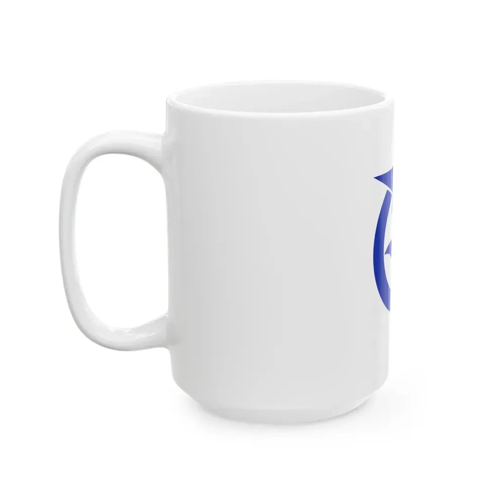 Flag of Otsu Shiga Japan - White Coffee Mug - Go Mug Yourself