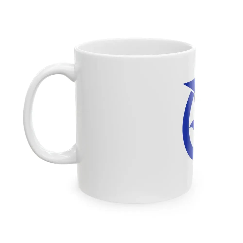 Flag of Otsu Shiga Japan - White Coffee Mug - Go Mug Yourself