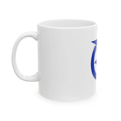 Flag of Otsu Shiga Japan - White Coffee Mug - Go Mug Yourself