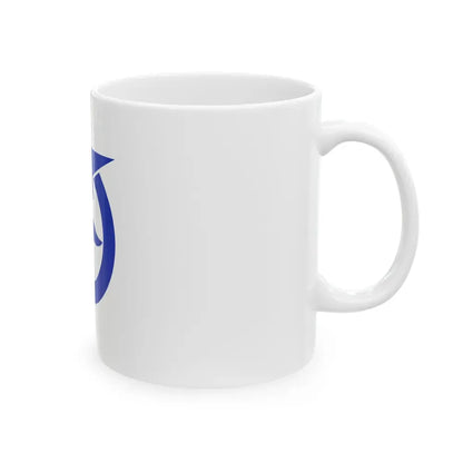 Flag of Otsu Shiga Japan - White Coffee Mug - Go Mug Yourself