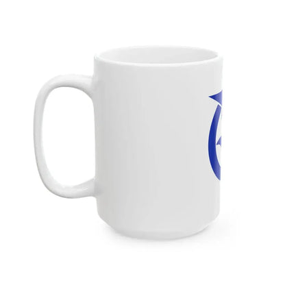 Flag of Otsu Shiga (Japan) White Coffee Mug - Go Mug Yourself