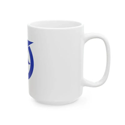 Flag of Otsu Shiga (Japan) White Coffee Mug - Go Mug Yourself