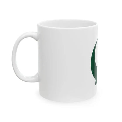 Flag of Otsuki Kochi (Japan) White Coffee Mug - Go Mug Yourself