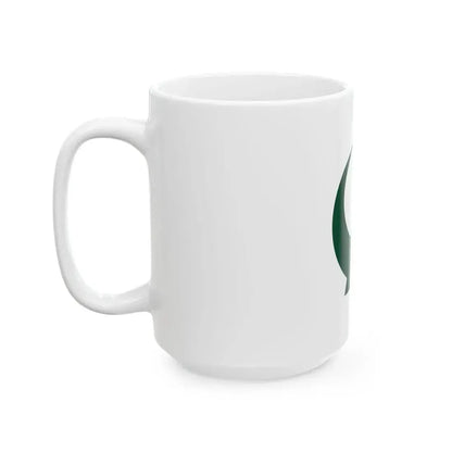 Flag of Otsuki Kochi (Japan) White Coffee Mug - Go Mug Yourself